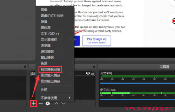 一张绿布就能做成一个虚拟摄影棚，最廉价的虚拟摄影棚！