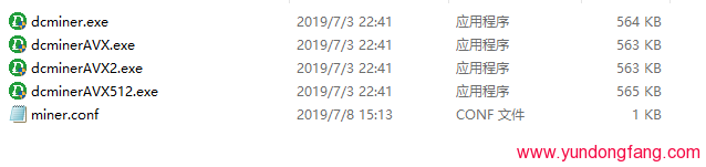 Diskcoin硬盘币最新进展,生成脑钱包和PID号