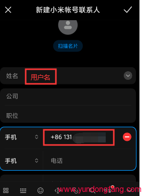 Pi Network如何加好友，怎么样添加Pi Network朋友