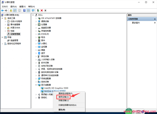OBS Studio显示器捕捉黑屏怎么办？如何解决，Win 10操作教程