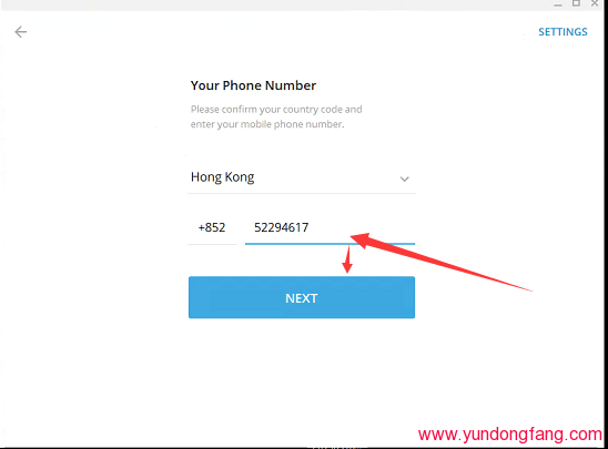 中国手机号注册电报的方法，最新注册教程！