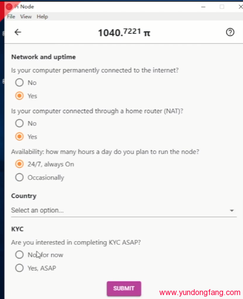 Pi Network（Pi币）开启个人分布式节点的方法，在电脑上操作教程Pi Node挖矿