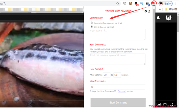 YouTube在别的频道刷评论的方法，此方法有危险，大号慎用！