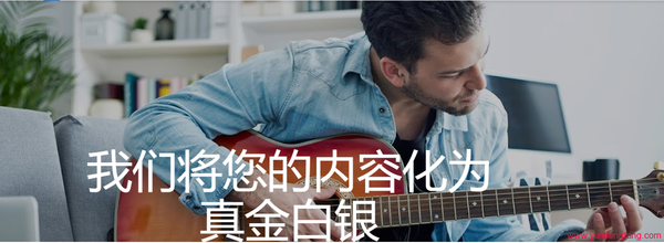 Google AdSense与我们联系的通道,联系官方