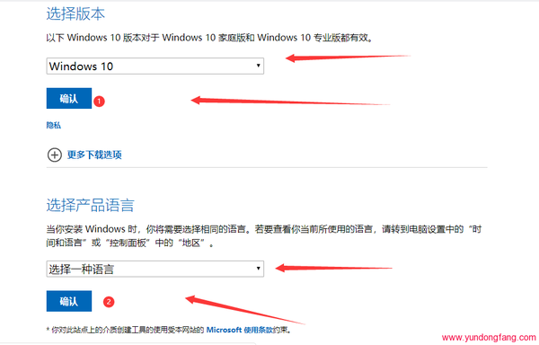 Windows 10 May 2020 多国语言版官方下载ISO文件,Google Chrome的操作教程