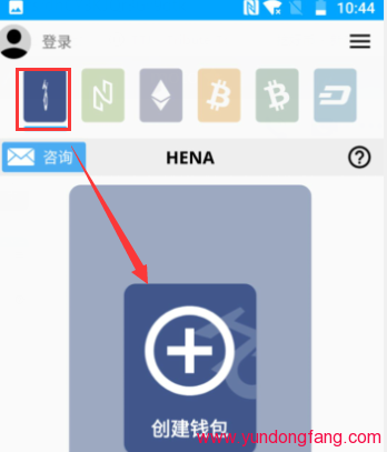 HENA币如何挖矿，HENA 手机挖矿如何操作教程官方网站