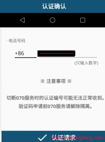 HENA币如何挖矿，HENA 手机挖矿如何操作教程官方网站