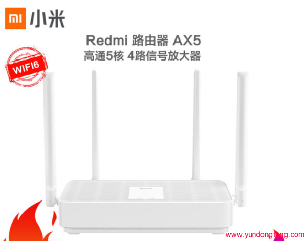 wifi 6路由器小集合，2020年热门Wifi 6 路由器，有你想要的！
