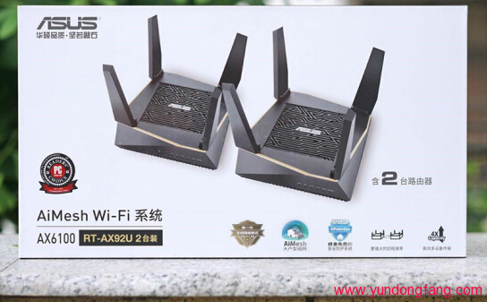 wifi 6路由器小集合，2020年热门Wifi 6 路由器，有你想要的！
