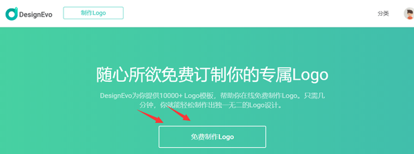 Qq图片20201102232036