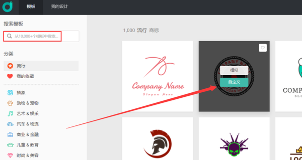 Qq图片20201102232424