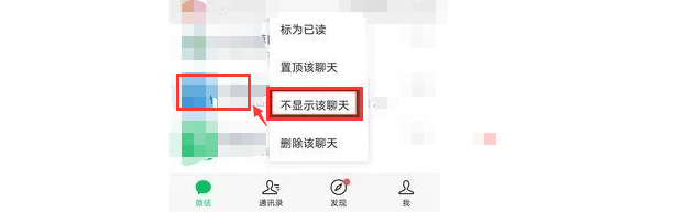 Qq图片20201103201504