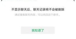 Qq图片20201103201525
