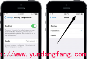 QQ截图20150818151210