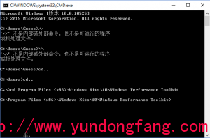 QQ截图20150824203814