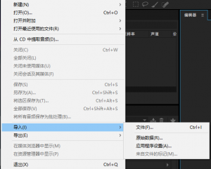 QQ截图20150831201132