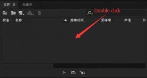 QQ截图20150831201309