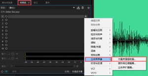 QQ截图20150831201605