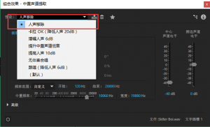 QQ截图20150831201919