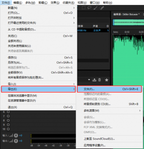 QQ截图20150831202259