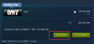 QQ截图20150831204240