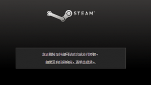 QQ截图20150831204916