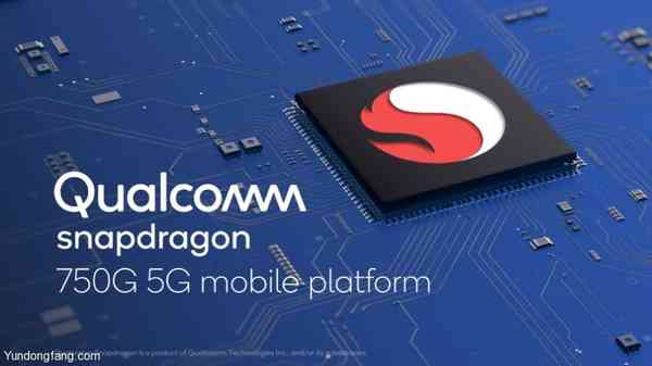 Qualcomm-Snapdragon-750G-5G Qualcomm-Snapdragon-750G-5G