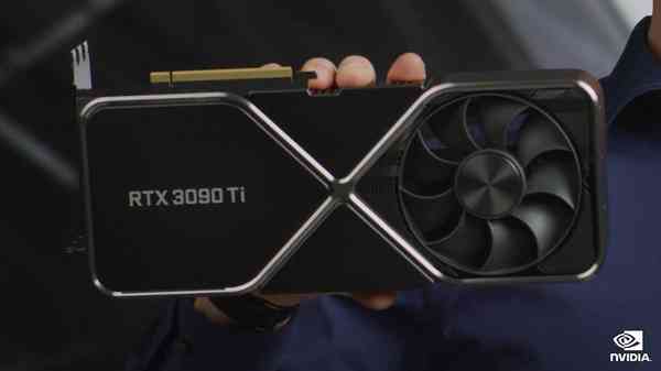 RTX-3090-GPU
