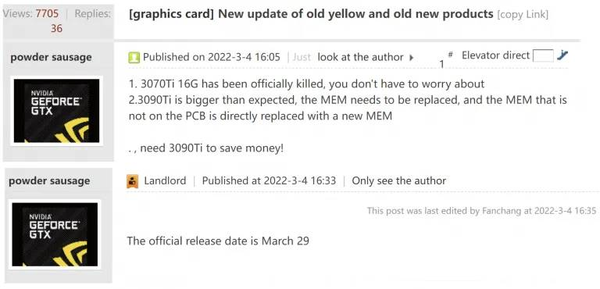 RTX3090Ti-Chiphell-768x370-1