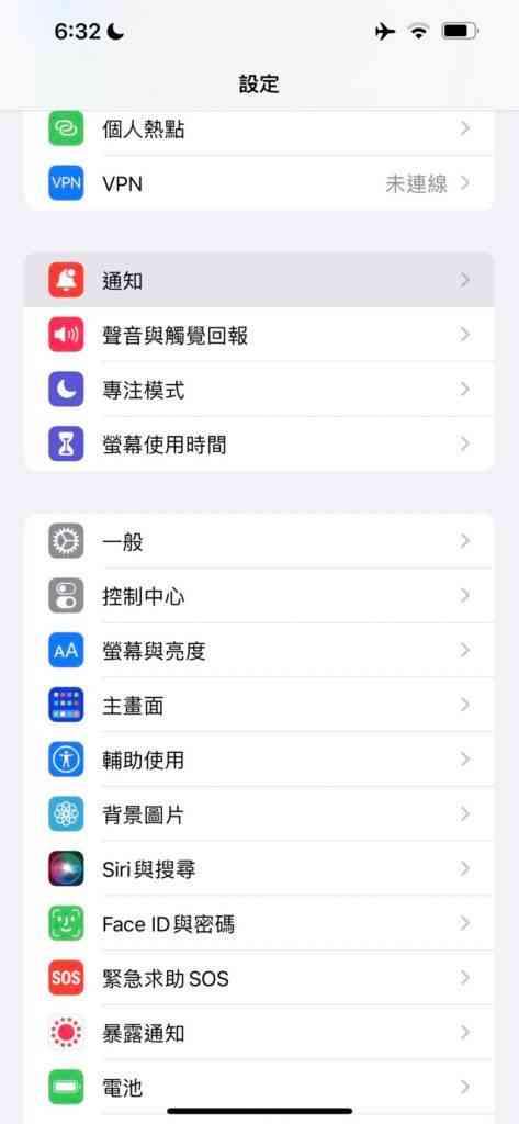 S__4726877_0-473x1024-1