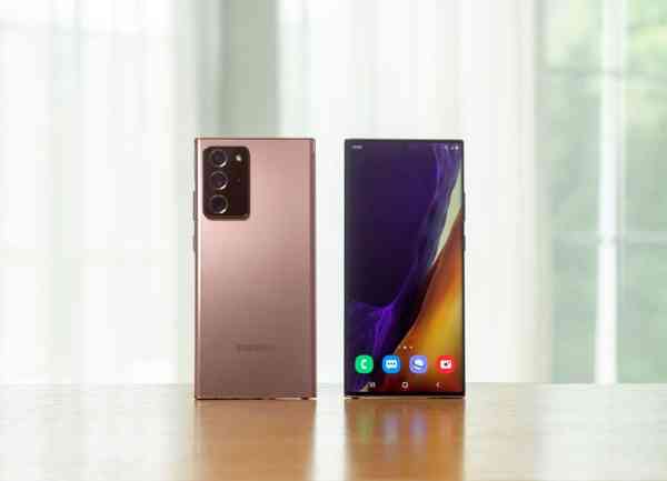 Samsung-Galaxy-Note20-Ultra-bronze Samsung-Galaxy-Note20-Ultra-bronze
