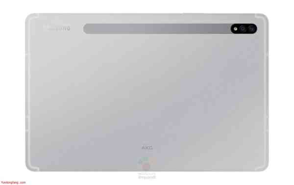 Samsung-Galaxy-Tab-S7-1595762284-0-0 Samsung-Galaxy-Tab-S7-1595762284-0-0