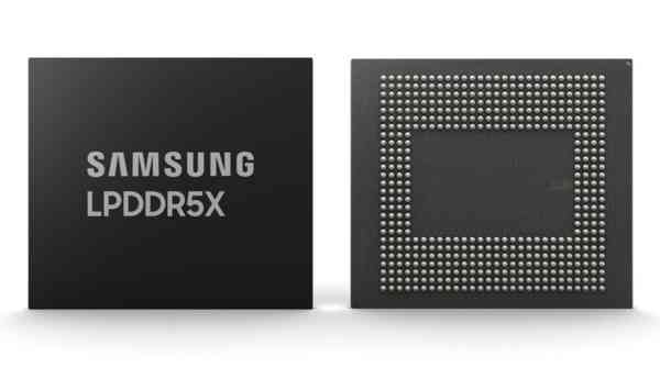 Samsung-LPDDR5X-RAM