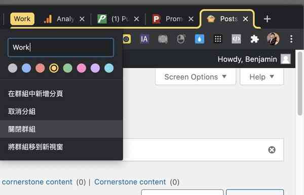 ScreenShot190526013126-1000