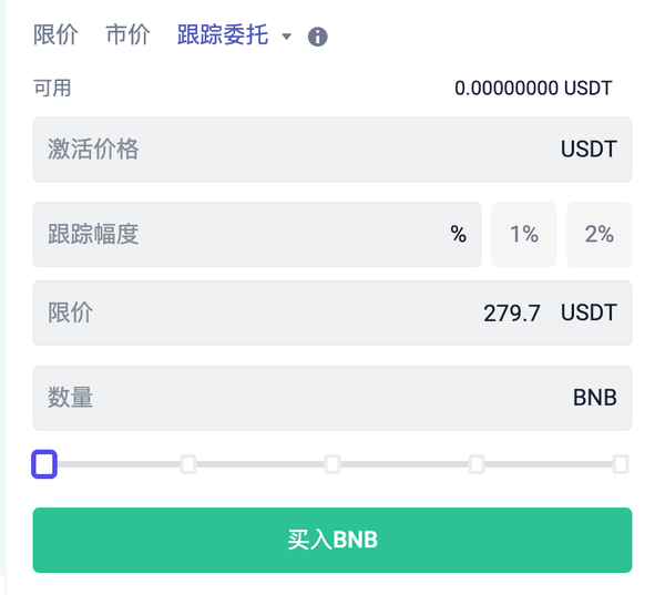 Screenshot_2022-08-21_at_3.40.32_AM