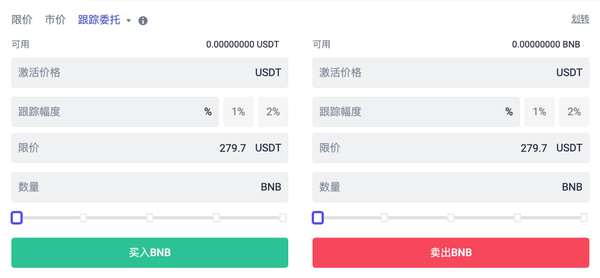 Screenshot_2022-08-21_at_3.40.53_AM