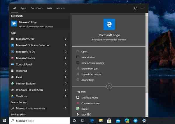 Search-dark-mode