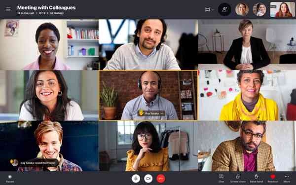 Skype-Insider-Build