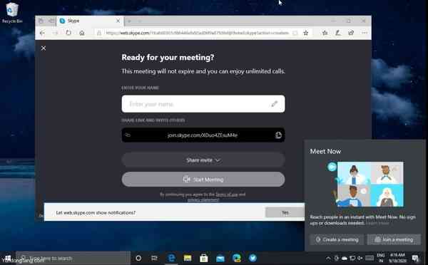 Skype-Meet-Now