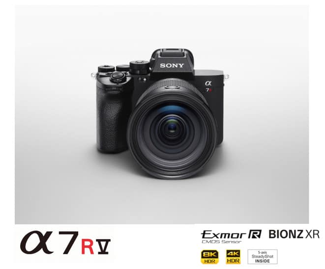 Sony-Alpha7R-V-1
