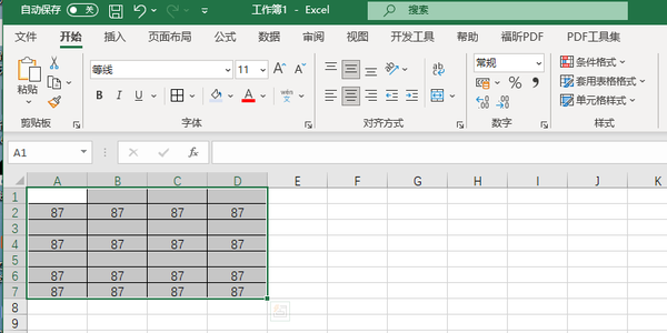 Office 2021 Excel怎么批量删除空白行