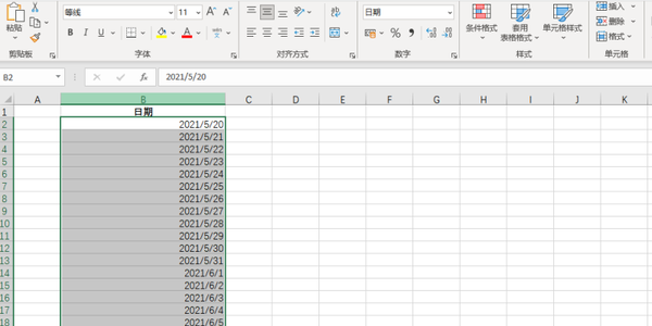 Office 2021 Excel如何将日期转换为星期显示