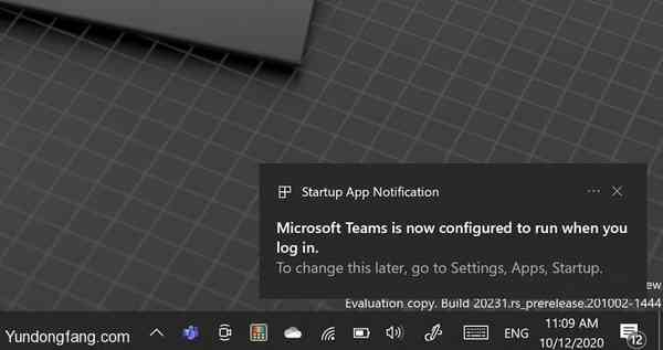 Startup-app-alert Startup-app-alert