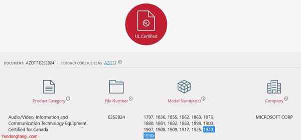Surface-Duo-UL-certification Surface-Duo-UL-certification