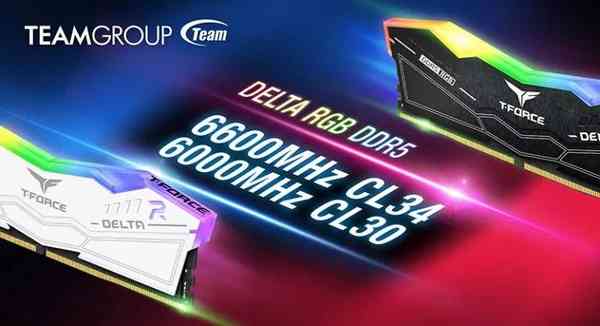 TEAMGROUP-DDR5-6600-768x418-1 TEAMGROUP-DDR5-6600-768x418-1