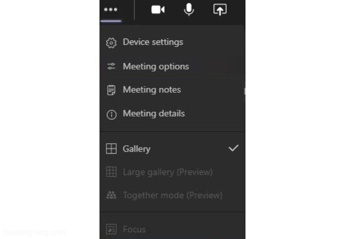 Teams-sidebar-meeting-options