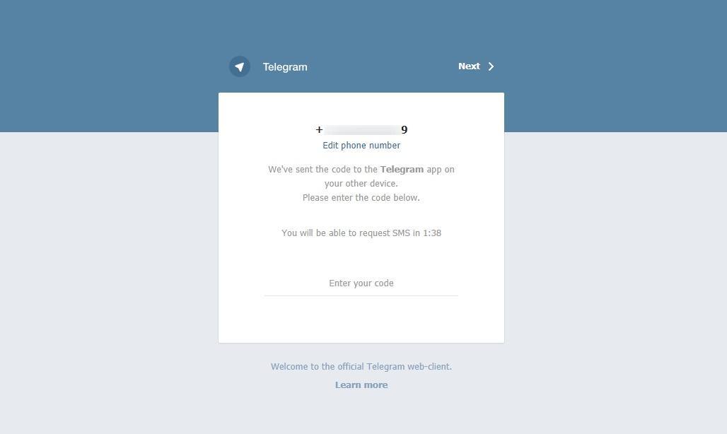 Telegram-Web-Login-SMS-code-authentication-1