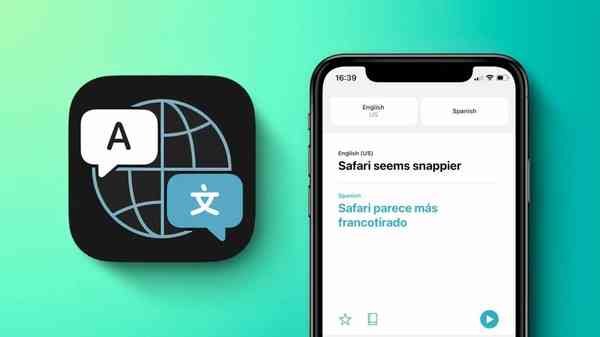 Translate-App-Hands-On-1024x576-1