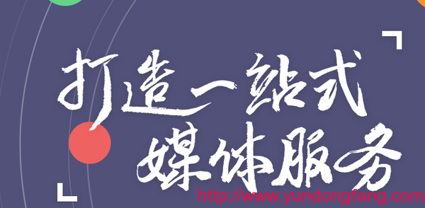 macOS Big Sur和iOS 14检查您可以共享的应用程序和服务