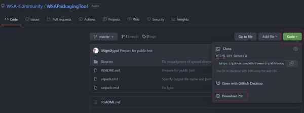 WSAPackagingTool-download